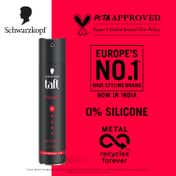 Schwarzkopf Taft Power Hair Lacquer Mega Strong 5 Hair Spray (250ml)