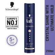 Schwarzkopf Taft Ultimate Hair Lacquer Ultimately Strong 6 Hair Spray (250ml)