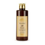 Kama Ayurveda Organic Sweet Almond Oil (200ml)