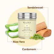 Kama Ayurveda Suvarna Haldi Chandan Bright Face Pack (40g)