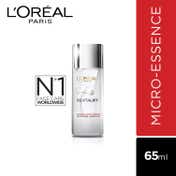 L'Oreal Paris Revitalift Crystal Micro-Essence (65ml)