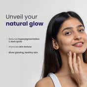 Reequil Skin Radiance Cream for Niacinamid Arbutin White Curcumin (30 g)