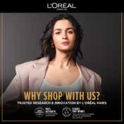 L'Oreal Paris Extraordinary Oil Hair Serum (100ml)
