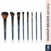 GUBB Makeup Brush Set - 8 Brushes (200 g)