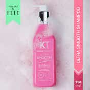 KT Professional Kehairtherapy Ultra Smooth Shampoo (250ml)