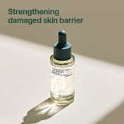 Pyunkang Yul Calming Moisture Serum (30 ml)