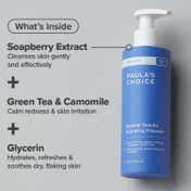 PAULA'S CHOICE Resist Optimal Results Hydrating Cleanser (190 ml)