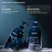 Arata Odour Control Body Wash (250 ml)