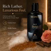 THE LOVE CO. Dubai Oudh Body Wash (250ml)