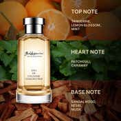 Baldessarini Classic Concentree Eau de Cologne (75 ml)