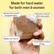 Soulflower Shining Sandalwood Soap for Protection & Tan Removal (100 g)