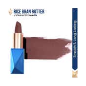 Insight Professional Ultra Smooth Lipstick - Dare (3.8 g)