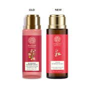 Forest Essentials Iced Pomegranate & Kerala Lime Silkening Shower Wash (50ml)