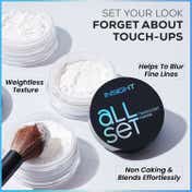 Insight Cosmetics All Set Translucent Powder - Blurring Translucent (6 g)