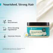 Pilgrim Argan Oil Hair Mask With White Lotus & Camellia (200g)
