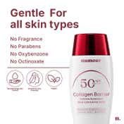 numour Collagen Barrier Defense Sunscreen SPF 50 PA++++ New Gen UV Filters (50 ml)