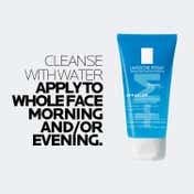 La Roche-Posay Effaclar Purifying Anti-Acne Gel Face Wash (50 ml)