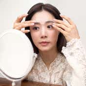 KOCOSTAR Ultimate Face Patches Frown Lines (50 g)