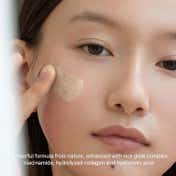 Arencia Rice Mucin Glow Serum 30 (50 g)