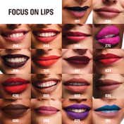 Make Up For Ever Artist Liquid Crush Matte - 606-Wherever Walnut (6 ml)