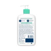 CeraVe Foaming Cleanser Face Wash For Oily Skin (473 ml)