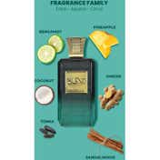 Khadlaj Island Extrait de Parfum (100 ml)
