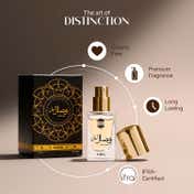 Ajmal Wisal Layl EDP Perfume for Unisex (14 ml)