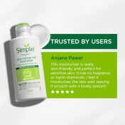 Simple Kind to Skin Replenishing Rich Moisturiser for All Day-Long Moisturisation (125 ml)