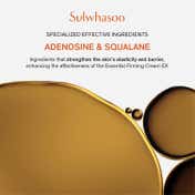 Sulwhasoo Essential Firming Cream (50 ml)