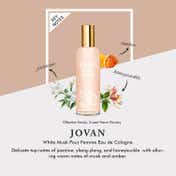 Jovan White Musk Pour Femme Eau De Cologne Perfume (96 ml)