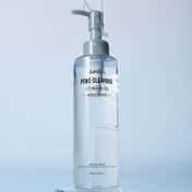 Jumiso Pore Clearing Cleansing Oil (200 ml)