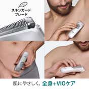 Braun Body Groomer Series 3 BG3530 - Grey