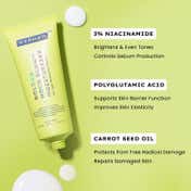 Hyphen Brightening Moisturizer (50 ml)