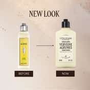 L'occitane Verveine Agrumes (Citrus Verbena) Perfumed Body Lotion (250ml)
