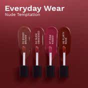 Pilgrim Matte Me Up! Mini 4 In 1 Liquid Lipstick - Nude Temptation (4 pcs)
