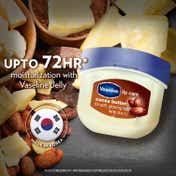 Vaseline Lip Care Balm - Cocoa Butter (7 g)