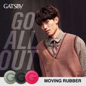 Gatsby Japan's No. 1 Moving Rubber - Extreme Mat (80 g)