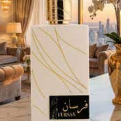 Khadlaj Fursan White Eau de Parfum (100 ml)
