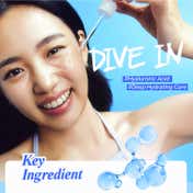 Torriden Dive In Soothing Cream (100 ml)