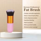Bronson Professional FAT Brush for Face Powder and Blush - Color May Vary (1 pc)