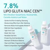 APLB Glutathione Niacinamide Cleansing Water (160 ml)