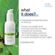 Milk Shake No Frizz Allowed Glistening Rich Serum (100 ml)