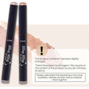 Etude Bling Bling Eye Stick - Shooting Star (1.4 g)
