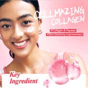 Torriden Cellmazing Firming Cream (60 ml)