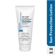 Fixderma Cosmetic Laboratories Sunscreen - SPF 80 PA++++ Light Weight Non- Greasy Broad Spectrum SPF (50ml)