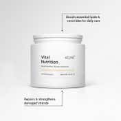 Keune Vital Nutrition Mask (500 ml)