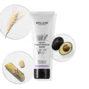 Brillare Heavy Moisturising Mask for Dry Frizzy Hair (125 g)