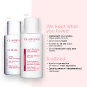 Clarins UV Plus Advanced SPF 50 PA++++ Sunscreen - Translucent (30 ml)