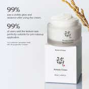 Beauty of Joseon Dynasty Cream, Korean Glass Skin Moisturizer with Rice Nourishes Dry Skin (50 ml)