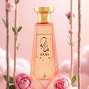 Khadlaj Sara Extrait de Parfum (100 ml)